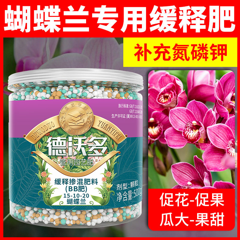 秒精度九龙整体定时器 开关插座 点滴泵喂食器鱼缸控制器水族