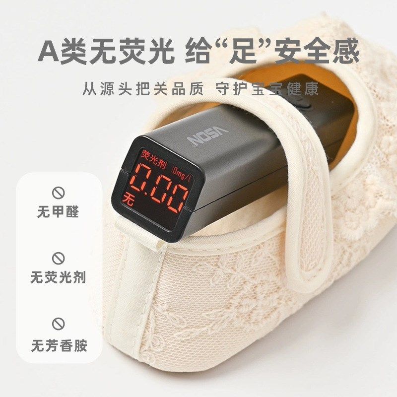 婴儿夏季步前鞋新生女宝宝小月龄软底0-2岁地板鞋室内公主学步鞋,淘宝优惠券,粉丝福利购,淘宝优惠卷