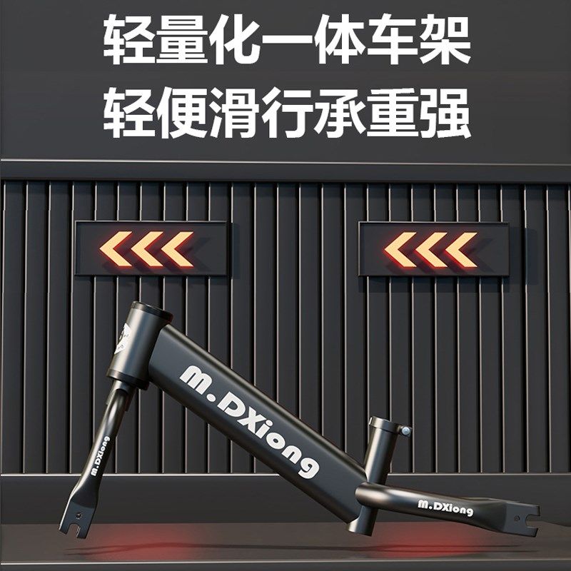 儿童平衡车无脚踏自行车1-3-6-8岁2宝宝滑步车男女孩滑行玩具单车,淘宝优惠券,粉丝福利购,淘宝优惠卷