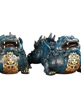 全铜蓝色富贵貔貅摆件胖貔恘家居客厅玄关店铺办公装饰开业礼物