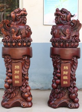 貔貅招财摆件一对皮丘办公室饭店店铺装饰品送公司礼物贺开业礼品
