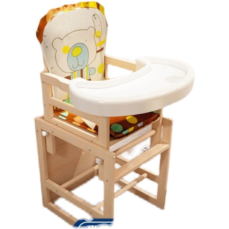 宝宝餐椅婴儿餐椅实木多功能两用儿童吃饭桌椅子家用儿童座椅木制,淘宝优惠券,粉丝福利购,淘宝优惠卷