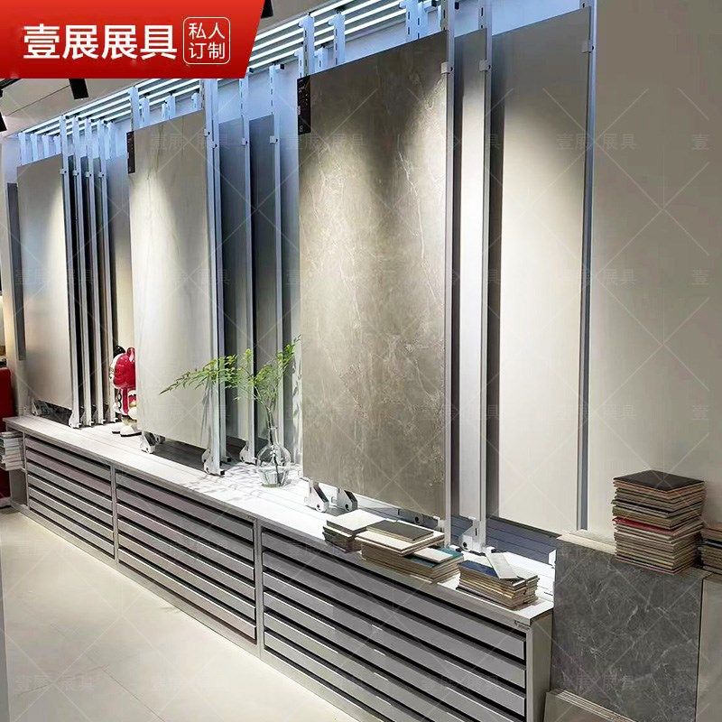 瓷砖岩板抽屉推拉组合柜展示架木地板石材可调节推拉柜多功能立式,淘宝优惠券,粉丝福利购,淘宝优惠卷