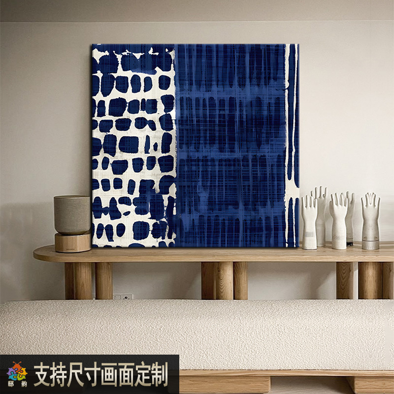 宅寂侘寂风卧室装饰画诧寂风正方形挂画客厅沙发背景墙无框画定制 - 图2