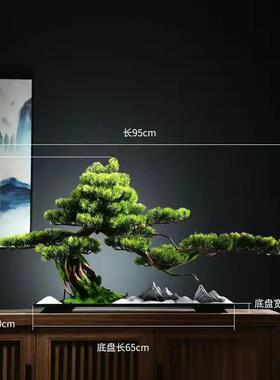 彷真迎客松绿植假树盆景中式客厅入户玄关办公室桌面乔Z迁装饰摆