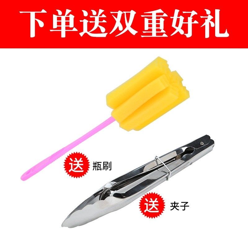 泡菜坛子家用玻璃加厚腌菜罐瓶专用密封四川酸菜缸咸菜泡菜罐加厚,淘宝优惠券,粉丝福利购,淘宝优惠卷