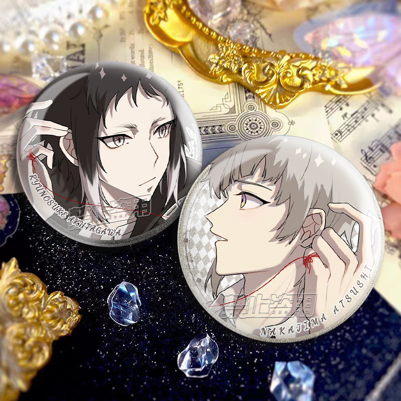 文豪野犬动漫同人原创周边二次元银葱双闪吧唧马口铁谷子徽章 - 图0