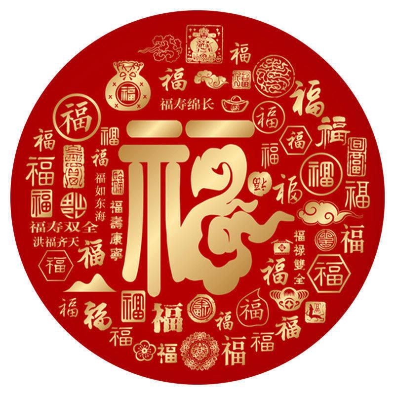 图4