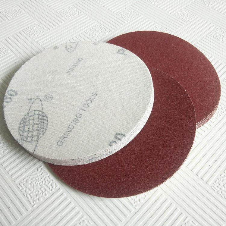 君星牌5寸植绒砂纸片 圆盘砂纸 拉绒片125MM气动打磨机角磨机磨片,淘宝优惠券,粉丝福利购,淘宝优惠卷