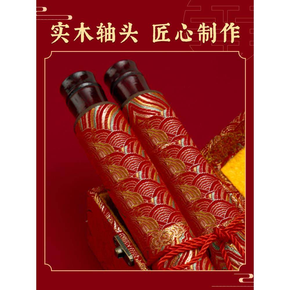 婚书自写订婚书高级感卷轴手写中国风结婚定制送日子喜帖新中式定,淘宝优惠券,粉丝福利购,淘宝优惠卷