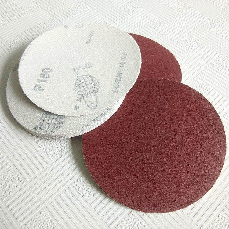 君星牌5寸植绒砂纸片 圆盘砂纸 拉绒片125MM气动打磨机角磨机磨片,淘宝优惠券,粉丝福利购,淘宝优惠卷
