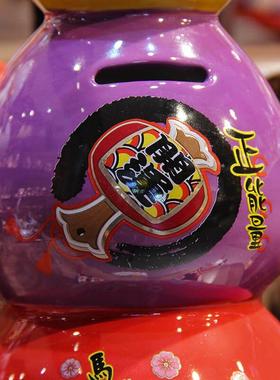 日式达摩创意店铺前台摆件日本寿司店装饰陶瓷存钱罐乔迁新居礼品