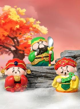 五路财神招财暴富桌面聚财摆件解压财神爷办公室工位装饰国潮礼物
