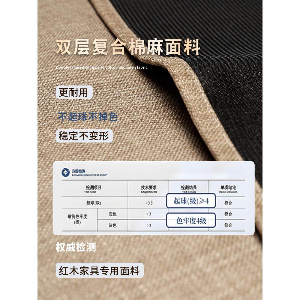 中式红木沙发坐垫实木家具高档棉麻面料海绵垫罗汉床坐垫五件套罩,淘宝优惠券,粉丝福利购,淘宝优惠卷