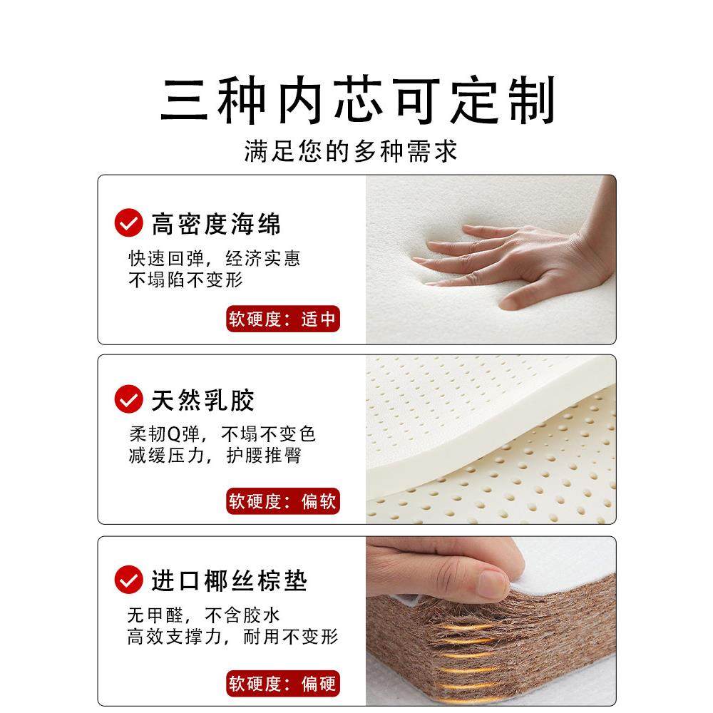 中式红木沙发坐垫实木家具高档棉麻面料海绵垫罗汉床坐垫五件套罩,淘宝优惠券,粉丝福利购,淘宝优惠卷