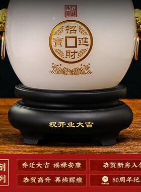 流水生财聚宝盆摆件招财聚财办公室博古架收银台装饰品开业礼物