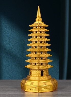 八卦黄铜文昌塔13层加厚纯九层十三层办公室书桌书房文昌宝塔摆件