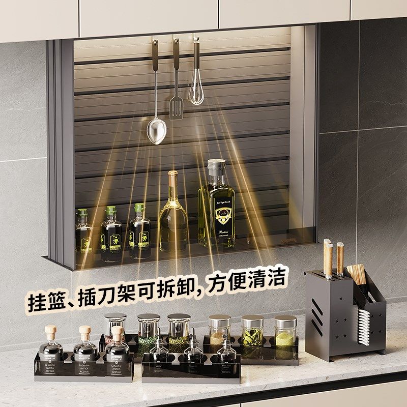 厨房电动吊柜垂直升降拉篮电动智能语音触摸控制自动升降调味拉篮,淘宝优惠券,粉丝福利购,淘宝优惠卷