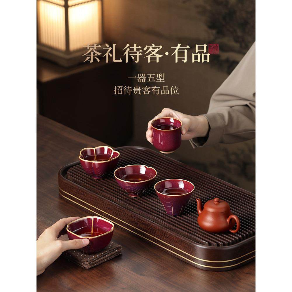 五大名窑茶杯茶具套装大师级高档主人杯品杯茶盏商务送礼生日礼物,淘宝优惠券,粉丝福利购,淘宝优惠卷