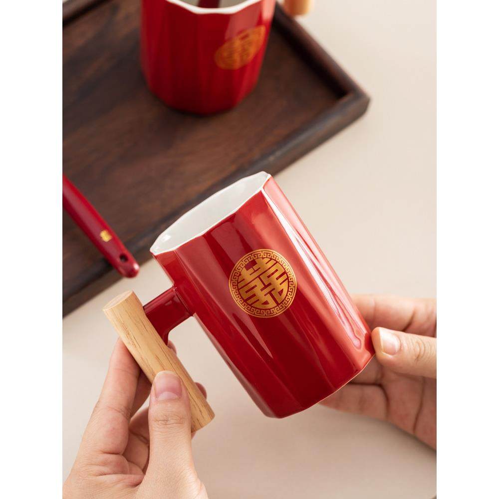 唐呈结婚洗漱杯套装一对新婚陪嫁情侣刷牙杯红色陶瓷漱口杯子家用,淘宝优惠券,粉丝福利购,淘宝优惠卷