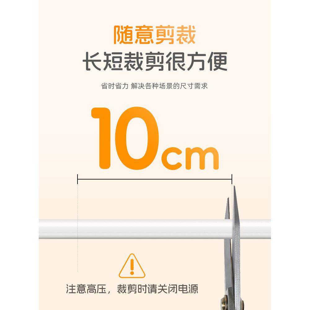 灯带led灯条插电款带开关220Vcob卧室床头客厅电视柜自粘暖光氛围,淘宝优惠券,粉丝福利购,淘宝优惠卷