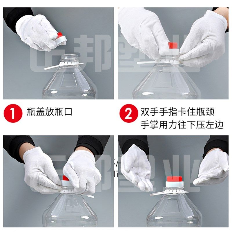 20L加厚透明PET塑料油壶 40斤装食用油瓶 酒桶 花生油桶 包邮,淘宝优惠券,粉丝福利购,淘宝优惠卷