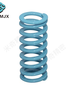 蓝色矩形螺旋弹簧超压缩量SWU模架模具防震扁线减震外径12.5 14.5