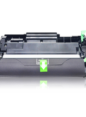 琪盛适用兄弟TN-B020粉盒7530硒鼓B7520DW墨盒DCP-B7535DW B7500D