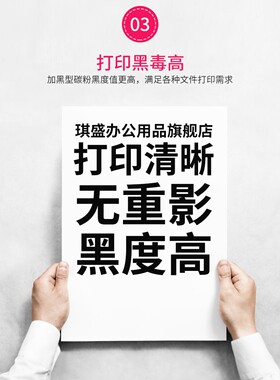 琪盛适用激光一体碳粉盒晒鼓Fuji Xerox施乐M268dw硒鼓DocuPrint