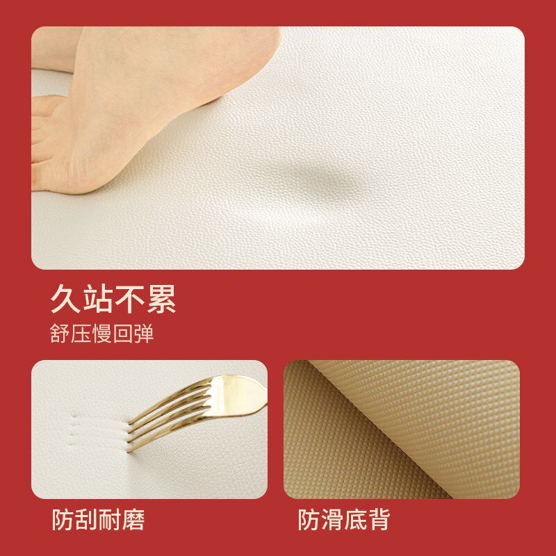 Red New Year kitchen floor mat Year of the Dragon no-wash anti-oil anti-fouling carpet anti-slip scrubbable stain-resistant long strip foot mat