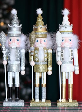 新品40CM42CM胡桃夹子金银白闪粉蓬蓬国王圣诞节闺蜜朋友木制工艺