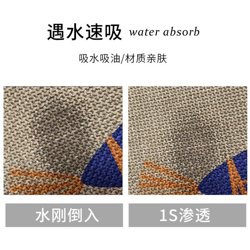 亚麻编织厨房地垫卡通高级感吸水吸油防滑专用耐脏地毯长条脚垫子,淘宝优惠券,粉丝福利购,淘宝优惠卷