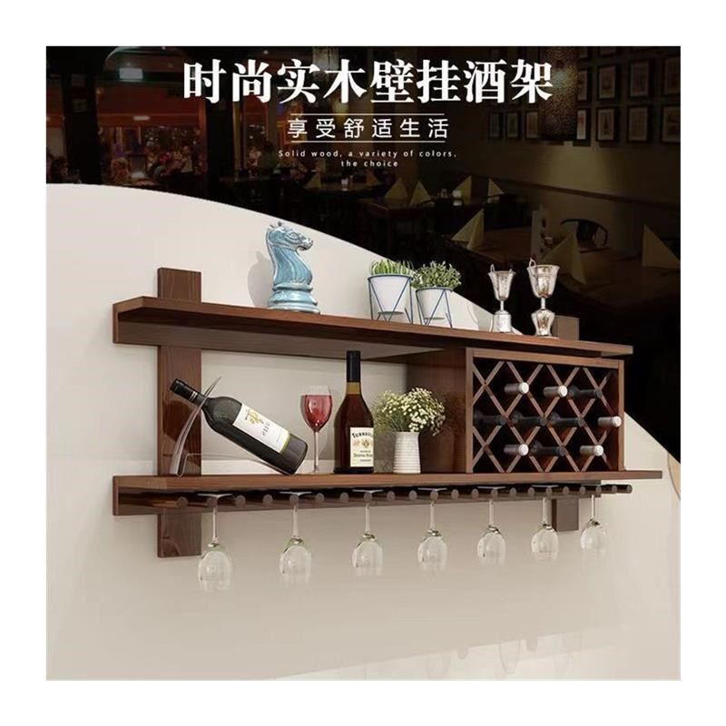 挂壁式酒柜美式酒柜酒架墙上置物架菱形酒格餐厅实木壁挂酒柜红酒,淘宝优惠券,粉丝福利购,淘宝优惠卷