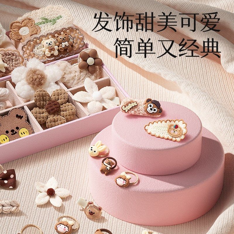 儿童首饰礼盒套组女孩生日公主饰品玩具奶咖色发饰收纳盒儿童礼物,淘宝优惠券,粉丝福利购,淘宝优惠卷