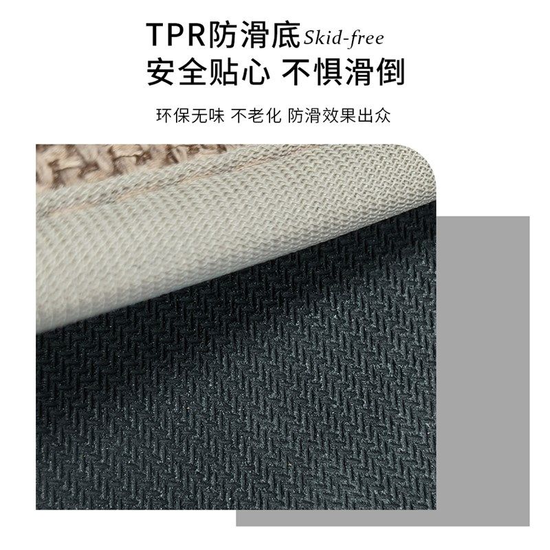 亚麻编织厨房地垫卡通高级感吸水吸油防滑专用耐脏地毯长条脚垫子,淘宝优惠券,粉丝福利购,淘宝优惠卷