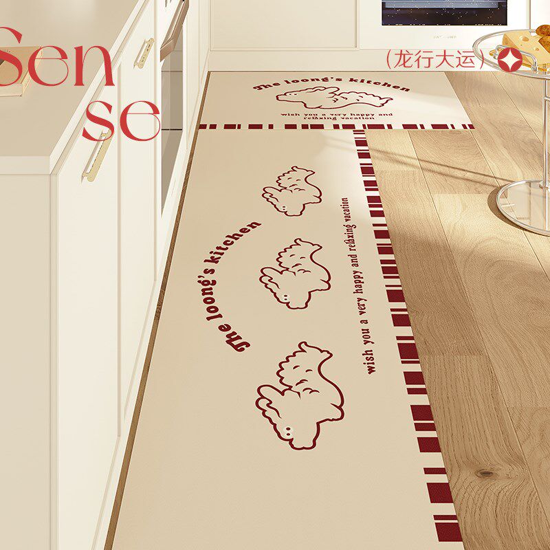 Red New Year kitchen floor mat Year of the Dragon no-wash anti-oil anti-fouling carpet anti-slip scrubbable stain-resistant long strip foot mat
