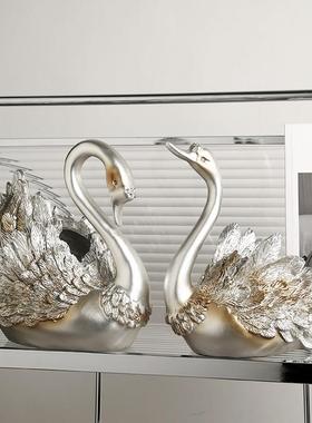 轻奢高级感天鹅酒架摆件家居客厅酒柜电视柜装饰品餐柜摆设乔迁