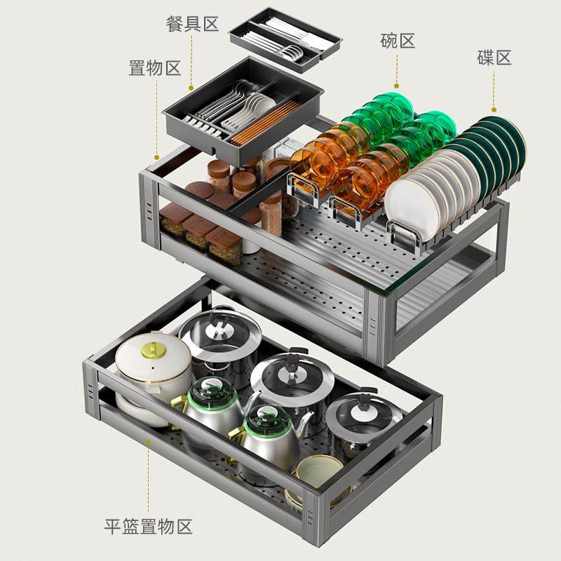 拜隆拉篮厨房整体橱柜304不锈钢沥水碗篮抽屉式双层碗盘柜阻尼滑,淘宝优惠券,粉丝福利购,淘宝优惠卷