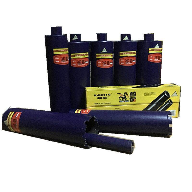 尊龙开 孔器柯能混凝土干打钻头金刚石工业级墙壁空调钻孔油烟机,淘宝优惠券,粉丝福利购,淘宝优惠卷