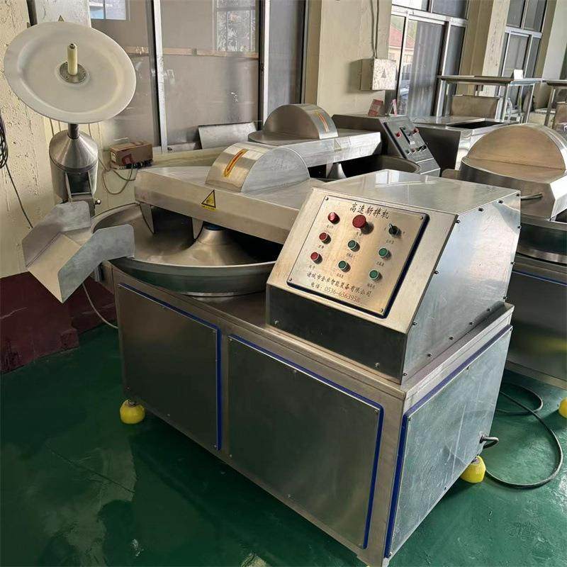 肉泥变频斩拌机鱼豆腐斩拌机器大型牛肉白菜斩碎机制造商绞肉机,淘宝优惠券,粉丝福利购,淘宝优惠卷