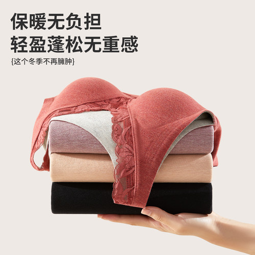 古今保暖背心女带胸垫免穿文胸德绒无痕内搭蚕丝打底秋冬显瘦吊带 - 图2