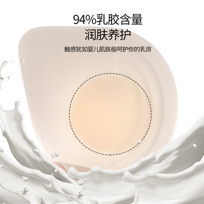 古今无痕内衣女士小胸聚拢显大型提拉防下垂收副乳无钢圈文胸罩