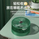 Folding portable small fan desktop office usb rechargeable student dormitory bedside silent electric fan vertical