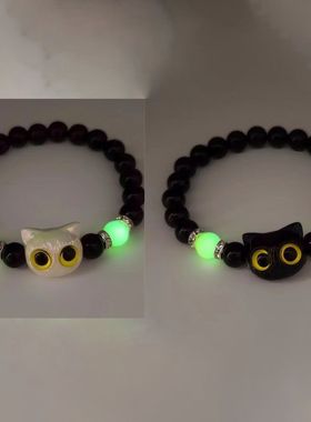 呆萌夜光小猫咪手链情侣闺蜜