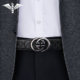 Men's new leather belt with inner buckle and inner wear belt