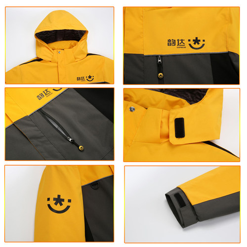 新韵达快递长袖男装工作服春秋冬款加绒厚保暖冲锋衣定制工装印字 - 图3