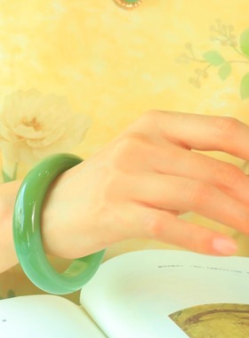 天然翡翠冰种绿玉手镯