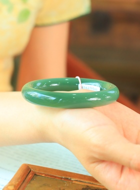 和田玉冰底老坑鸭蛋青碧玉平安镯