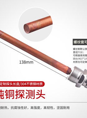 压力式温度计指针式工业高精度锅炉水温油温远传蒸汽温度表测温仪