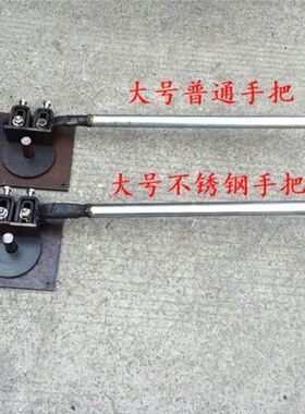 钢筋折弯器手搬钢筋手工加长钢筋扳手弯曲机小型手动弯箍机工具